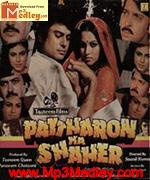 Pattharon Ka Shaher 1986 song download